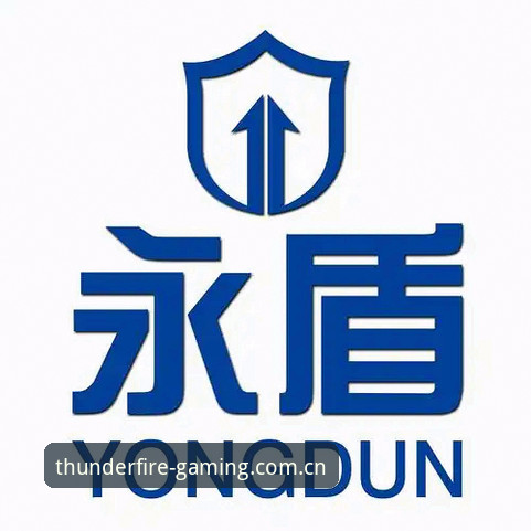 雷火电竞官方入口 雷火电竞官网入口详解:正版授权与平台注册全攻略